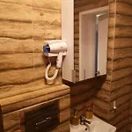 Apartament Traditional Boutique *